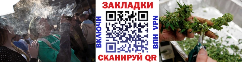 Бутират Бирюч