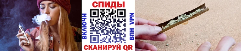 Купить где  Бирюч  БУТИРАТ бутандиол 