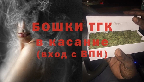 СК Карталы