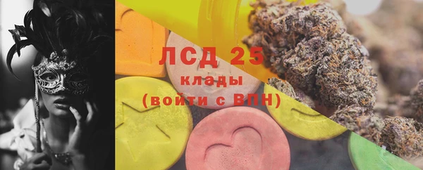 СК Карталы