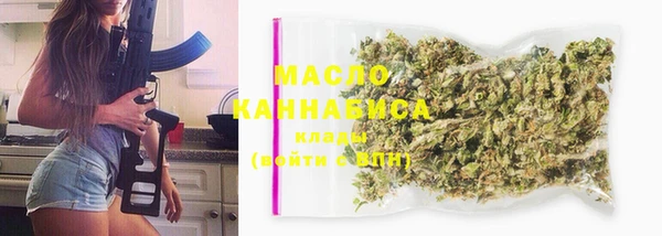 метамфетамин Карпинск