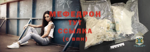 СК Карталы