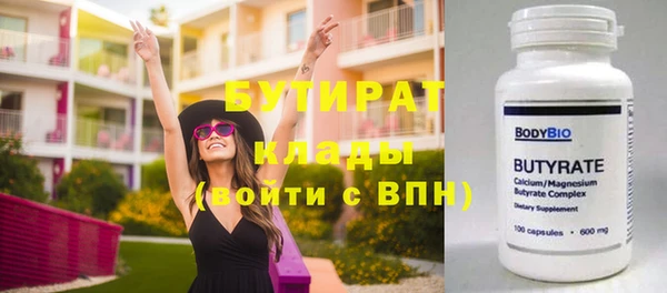 герыч Касимов