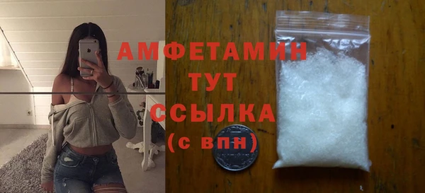 герыч Касимов