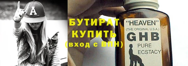 герыч Касимов