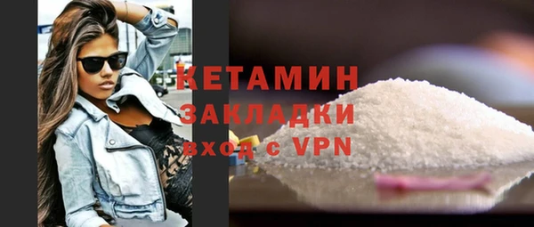 СК Карталы