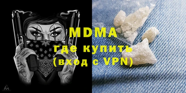 герыч Касимов