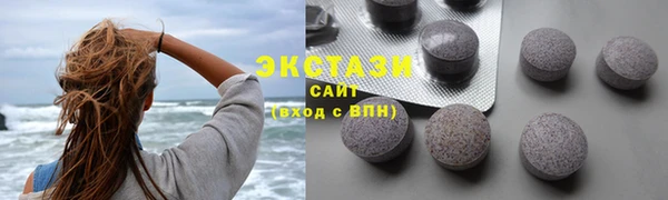СК Карталы