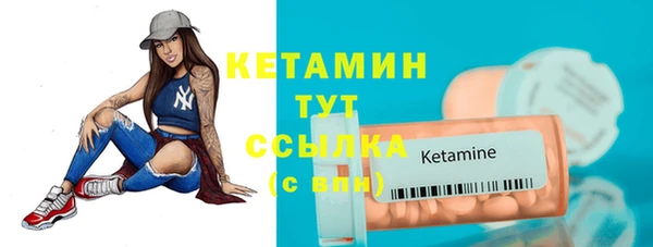 герыч Касимов