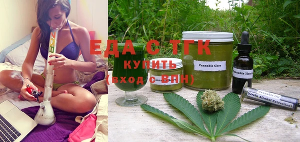 герыч Касимов