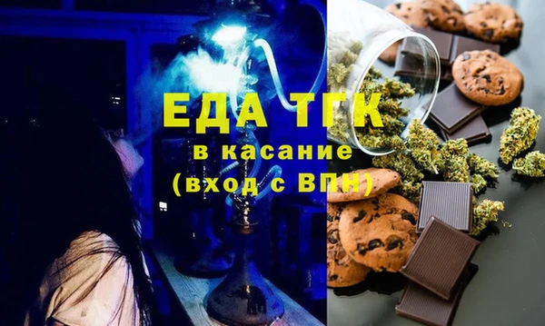 СК Карталы