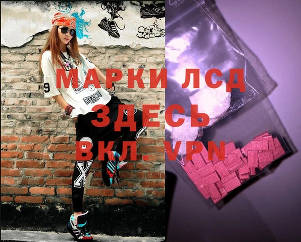 герыч Касимов