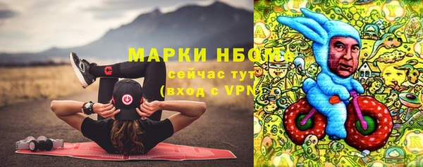 герыч Касимов