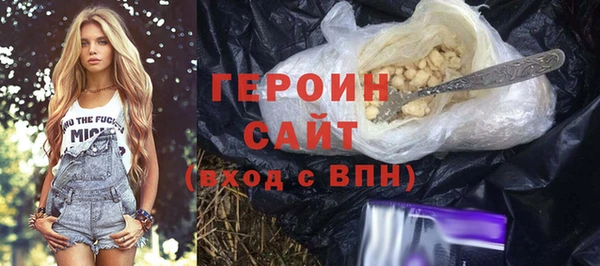 СК Карталы