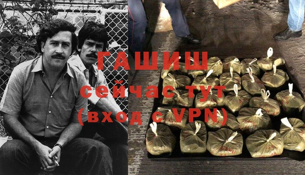 герыч Касимов