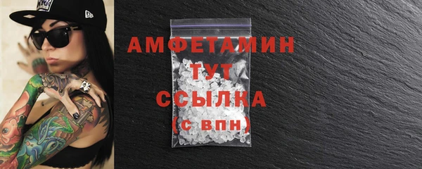 герыч Касимов