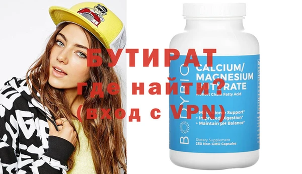 метамфетамин Карпинск