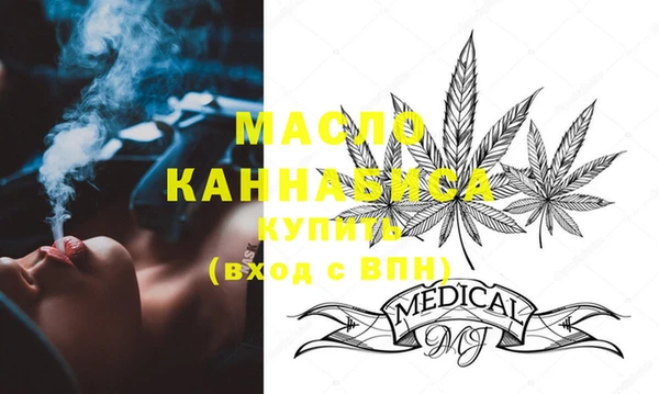 герыч Касимов