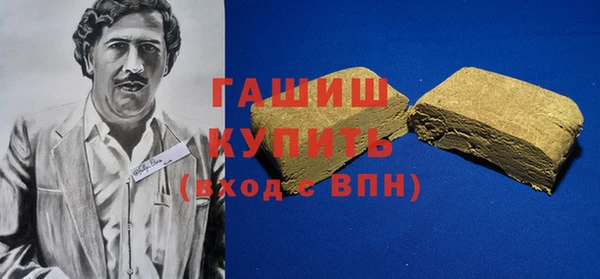 герыч Касимов
