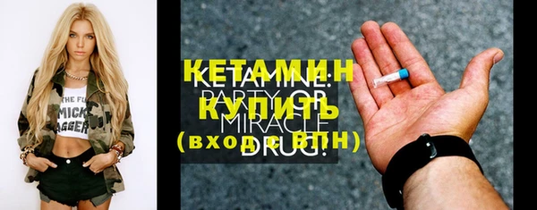 СК Карталы