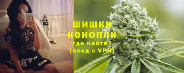 герыч Касимов