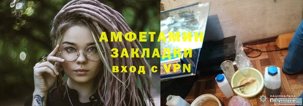 герыч Касимов