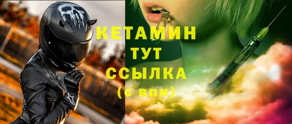СК Карталы